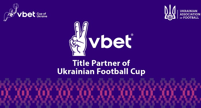 Bookmaker, VBET becomes official partner of the Ukrainian Football Cup